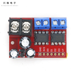 5A PWM H - Product Image 1