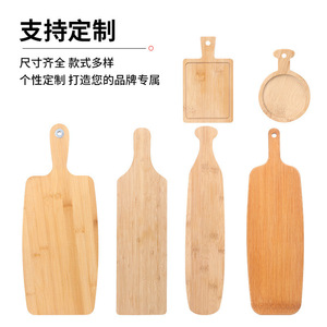 Housen Bamboo Cutting Board Set With Handles Portable Reversible For Kitchen Use - Product Image 5