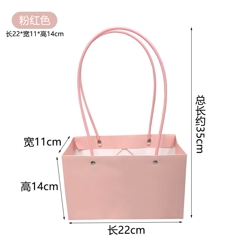 Rosa (Stock AE)**