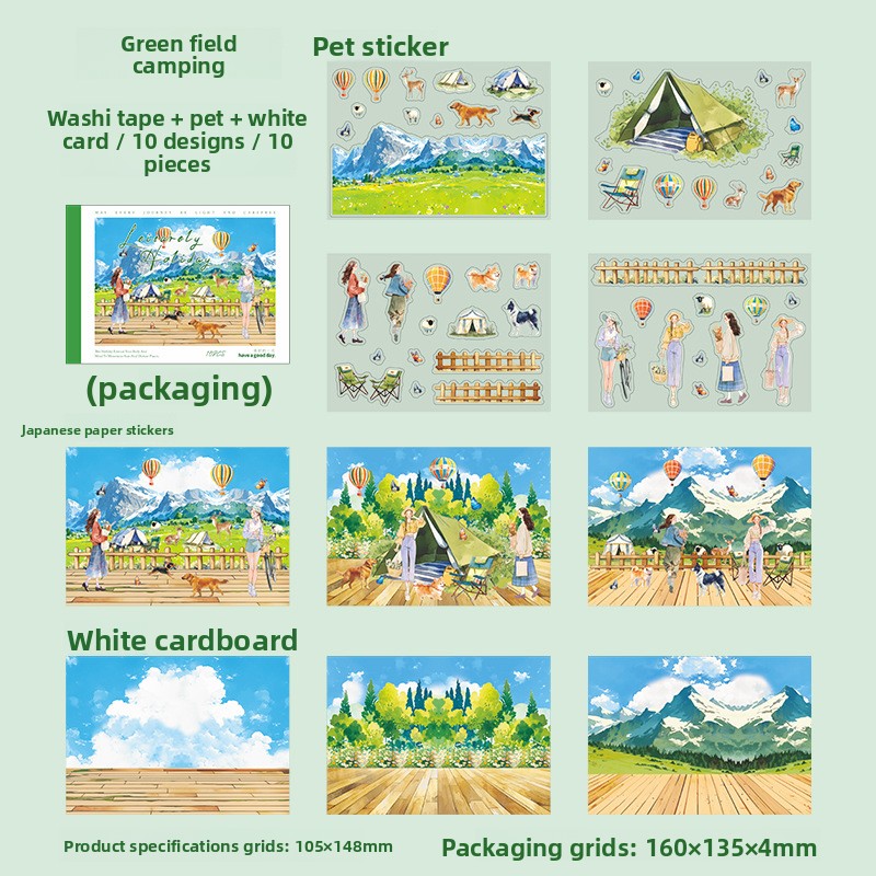 D Green Fields Campsite