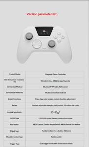 GameSir Nova 2 Stellar Controller Wireless con Joystick Hall e Schermo LCD Touch per Switch, PC, Android, iOS, Steam - Per Gamer - Product Image 6
