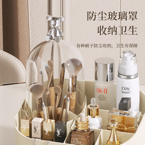 Cosmetic Organizer Desk <b>Makeup</b> Storage Box With Lid Plastic Multi Compartment For Bathroom Vanity Use - Product Image 4
