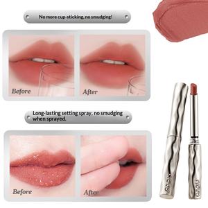 Rouge à lèvres Novo Floating Light Soft Color Mist <span class=keywords><strong>Kiss</strong></span>, non-tachant, longue tenue, fini mat, faible saturation, doux, élégant, pour un maquillage quotidien - Product Image 3