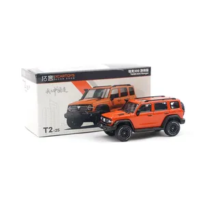 XCARTOYS 1/64 Mini métal moulé sous pression voiture modèle réservoir 300 Ranger édition Mini voiture modèle alliage jouets en gros moulé sous pression voitures