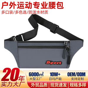 Men's Waist Bag Nylon Waterproof Sport Crossbody Bag For Everyday Use Gray - Product Image 5