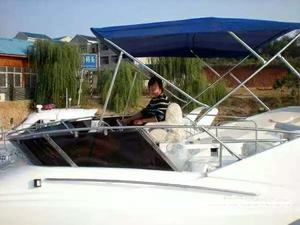 Yacht de luxe en fibre de verre de 45 pieds - Product Image 6