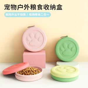 Portable Silicone Dog Cat Bowl Collapsible Foldable Food Water Feeding Dish Outdoor Use Green - Product Image 4