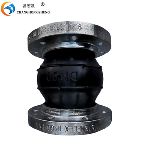 Cường độ cao hiệu quả chi phí mặt bích mở rộng cao su khớp đồng tâm giảm tốc cho phụ kiện đường ống - Product Image 1