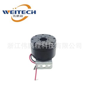 Weitech Car Reverse Horn 12V Plastic High Decibel Beeper For Vehicle <b>Alarm</b> - Product Image 4