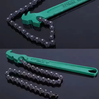 Clé à chaîne réglable pour filtre de machine Powerlift, clé à filtre à huile réversible, outils de raccordement de tuyaux, clé à chaîne robuste pour tuyaux