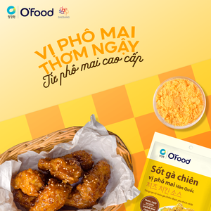 Salsa para Pollo Frito Estilo Coreano O'Food - Sabor a Queso Cremoso 120g, Salsa Lista para Usar para Pollo Crujiente, Grado de Exportación al por Mayor - Product Image 3