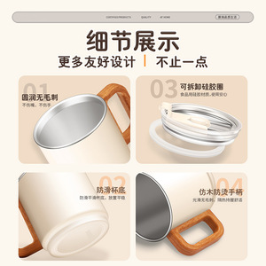 Taza de Café AkL de Acero Inoxidable 316, 430 ml, Asa con Diseño de Madera, Doble Capa Aislada, con Tapa, para Oficina - Product Image 2