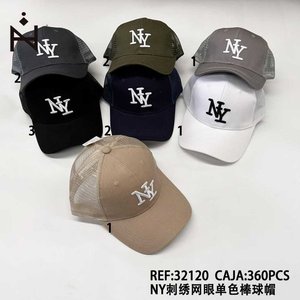 Gorra de Béisbol de Malla Bordada de Color Sólido, Unisex, para Uso en Exteriores - Product Image 1