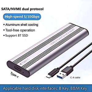 Оптовая продажа, портативный алюминиевый корпус M.2 SATA/NVME SSD M.2 NGFF & NVME для 2230/2242/2260/2280 SSD - Product Image 4
