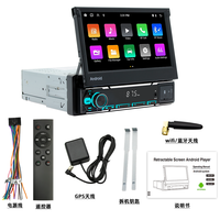 Unidad Principal Universal con Pantalla Táctil Capacitiva de 7 Pulgadas, con Carplay Inalámbrico y Android Auto, Reproductor de Audio para Auto Android de 1 Din