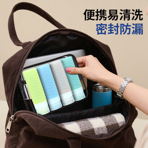 Silicone Dispensing Bottle 90ml Translucent Threaded Leak Proof Portable For Travel <b>Toiletries</b> Skincare - Product Image 5