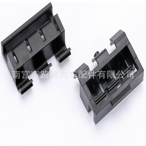 Clips de plástico para el techo de BMW 51137077127, sujetadores para reparación de ranuras de drenaje del techo del coche, piezas de repuesto - Product Image 3