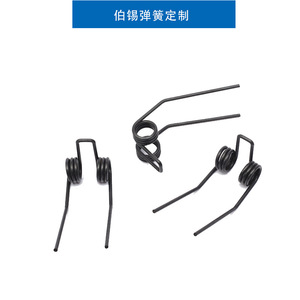 Double Torsion Spring Round Wire Spring Steel Industrial <b>Hardware</b> Use Left Hand Right Hand Twist - Product Image 3