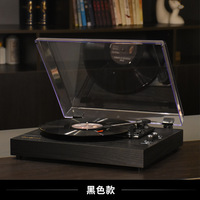 Platine Vinyle Rétro Noire avec Haut-parleur Intégré, Phonographe de Bureau en Bois pour la Maison