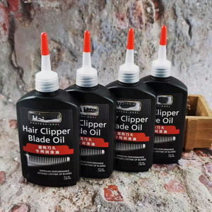 Professional Barber Shop Tools Mineral Content Hair Cut Electric Shear <strong>Oil</strong> Hair Salon Scissors Hair <strong>Clipper</strong> Blade <strong>Oil</strong> - Product Image 6