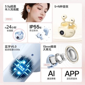 T13 หูฟังบลูทูธไร้สายแบบหนีบหู 500-1000mAh ประเภท C ชาร์จระบบควบคุมแบบสัมผัสสปอร์ตยูนิเวอร์แซล - Product Image 2