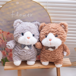 Peluche chien mignon Naughty Meow Meow avec rembourrage en coton PP pour cadeaux de fêtes et décoration de chambre, jouet amusant pour enfants - Product Image 2