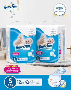 MUESTRA GRATUITA Venta al por mayor Falda pañales de bebé Piel suave Pañal de bebé orgánico desechable para niñas - Product Image 4