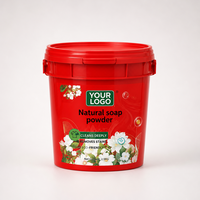 AURAO Lessive en Poudre Parfum Gardénia Détergent Végétal 2,5 KG en Pot Soin des Vêtements Fournisseur OEM ODM