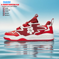 Chaussures de Gros Hommes Cuir Véritable Baskets Design Dernier Cri Logo Personnalisé Chaussures Décontractées à Semelle Épaisse Basketball