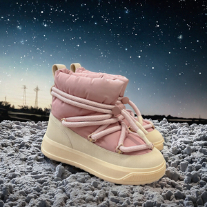 Botas de Esquí de Invierno de Alta Calidad, Diseño de Cordones, Forro Cálido, Unisex - Product Image 3