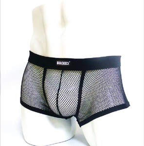 Sous-vêtements sexy <span class=keywords><strong>en</strong></span> maille transparente pour hommes, boxer sexy - Product Image 3
