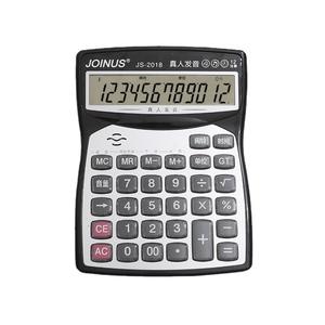 Calculatrice vocale professionnelle en gros, grande taille, en ABS noir, alimentée par piles, pour usage bureautique et financier, avec voix humaine réelle - Product Image 5