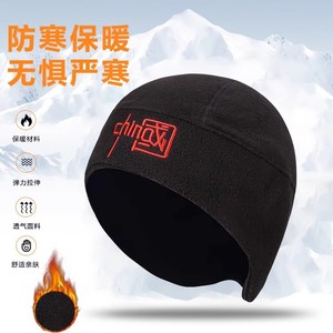 Cycling Fleece Hat Warm Face Mask Multi Functional Neck Warmer Ski Hat Sports Outdoor Headgear Unisex Plain - Product Image 3