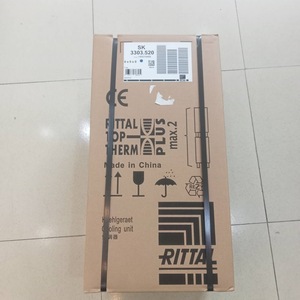 Rittal Wall Mounted Air Cooler SK3305500 R410A Refrigerant For Mechanical Use - Product Image 2