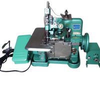 Machine à Coudre Surjeteuse GN1-1D (Marque YI Butterfly) Surjeteuse à Vitesse Moyenne