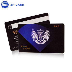 Mẫu miễn phí PVC (<span class=keywords><strong>r</strong></span>) desfire (<span class=keywords><strong>r</strong></span>) EV1 2K/4K không tiếp xúc lòng trung thành thẻ thông minh - Product Image 3