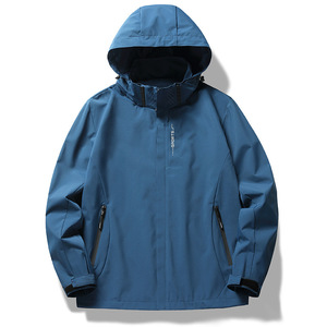 Outdoor Thin Windproof <b>Jacket</b> Women's Hooded <b>Waterproof</b> Running Mountaineering Suit Short Sleeve Single Layer - Product Image 5