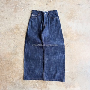 Original Manufacturer Custom Heavyweight Raw Selvage Selvedge Japanese Blue Denim <b>Jeans</b> Men High Quality Design <b>Jeans</b> Baggy - Product Image 1