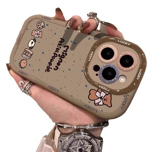 Étuis de téléphone en TPU de peinture de petit animal de dessin animé pour <span class=keywords><strong>Apple</strong></span> compatibles avec l'iPhone 14 <span class=keywords><strong>Pro</strong></span> <span class=keywords><strong>Max</strong></span> 13 12 <span class=keywords><strong>11</strong></span> XR et le style d'INS - Product Image 2