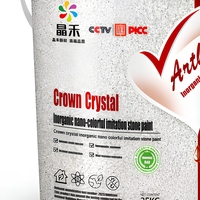 Pintura de Piedra Nano Inorgánica Crown Crystal |   Revestimiento Exterior con Textura de Piedra 95% Real |   Tambor Ignífugo de Grado A de 25 KG
