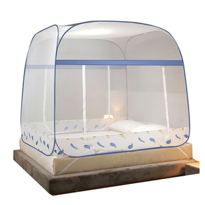 Feather Exquisite Design <strong>Collapsible</strong> Anti-fall Mosquito <strong>Net</strong> for Baby Free Installation Bed <strong>Net</strong> - Product Image 1