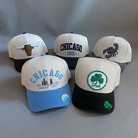Casquette de baseball bec de canard beige bicolore, brodée en 3D, style vintage, sportive, décontractée, pour l'extérieur, légèrement incurvée, avec lettres, réglable, pour adulte, 100%