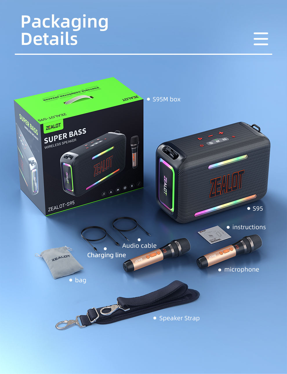 ZEALOT S95M ポータブルワイヤレススピーカー RGB LED 深いバスサウンド
