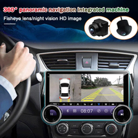 10.1 "système stéréo de voiture Android 360 conduite avec système panoramique vue d'oiseau voiture universelle DVR HD 3D 4 caméras 1080P Vision nocturne
