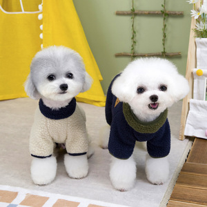 Factory Direct Outono-Inverno <span class=keywords><strong>Pet</strong></span> Vestuário para cães e filhotes de quatro patas Teddy Bear Cães com etiquetas de couro Blusas - Product Image 2