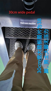 2025 नई तकनीक एरोबिक विडेन वायरलेस चार्ज इलेक्ट्रिक सीढ़ी वाणिज्यिक जिम फिटनेस ट्रेनर कदम मिल सीढ़ी मास्टर - Product Image 6