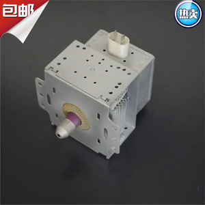 Transformateur haute tension M24FB-610 pour pièces de four à micro-ondes, fabriqué sur mesure - Product Image 5