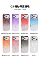 Coque de téléphone magnétique dégradée givrée antichoc pour iPhone 13 14 15 16 17 18 Pro Max, finition mate, prise en main fine, protection optimale – Offre Spéciale
