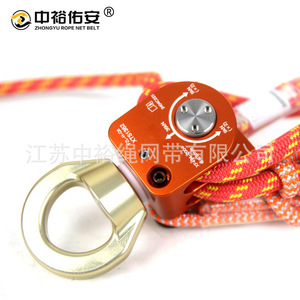 Zhongyu Youan Multifunctional Lifting Pulley System 4:1 Ratio Rescue <b>Rope</b> Orange Color Hand <b>Chain</b> Operation - Product Image 3