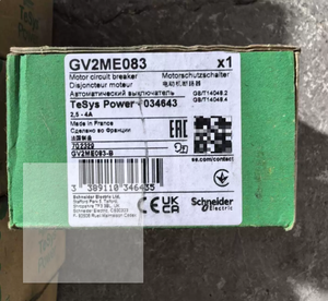 Disjoncteur de circuit moteur GV2ME143 GV2ME163 GV2ME203, série TeSys originale, thermique-magnétique GV2ME103 - Product Image 3